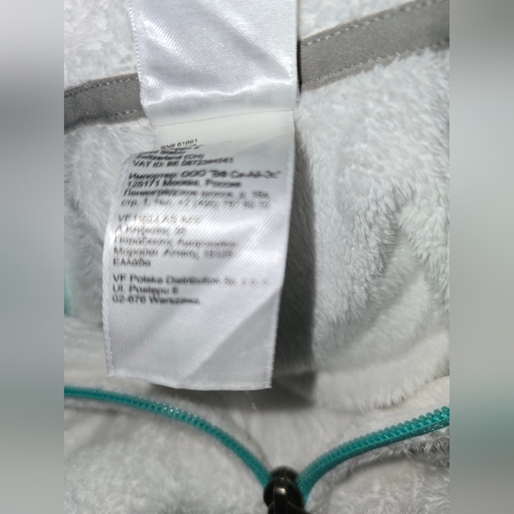 The North Face Girls’ XL (18) White Fleece Pullover Jacket – Aqua Trim - Picture 7 of 9